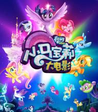 办做个银行ATM机银流水转账凭条